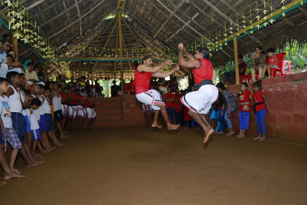 martial arts centre